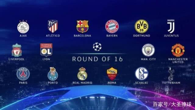 而番茄红素 而番茄红素